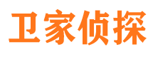 泰山外遇出轨调查取证